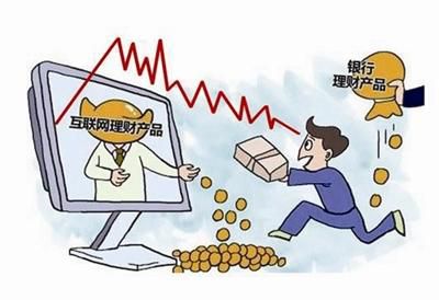 互联网理财掀票据风潮 最大的风险在哪儿